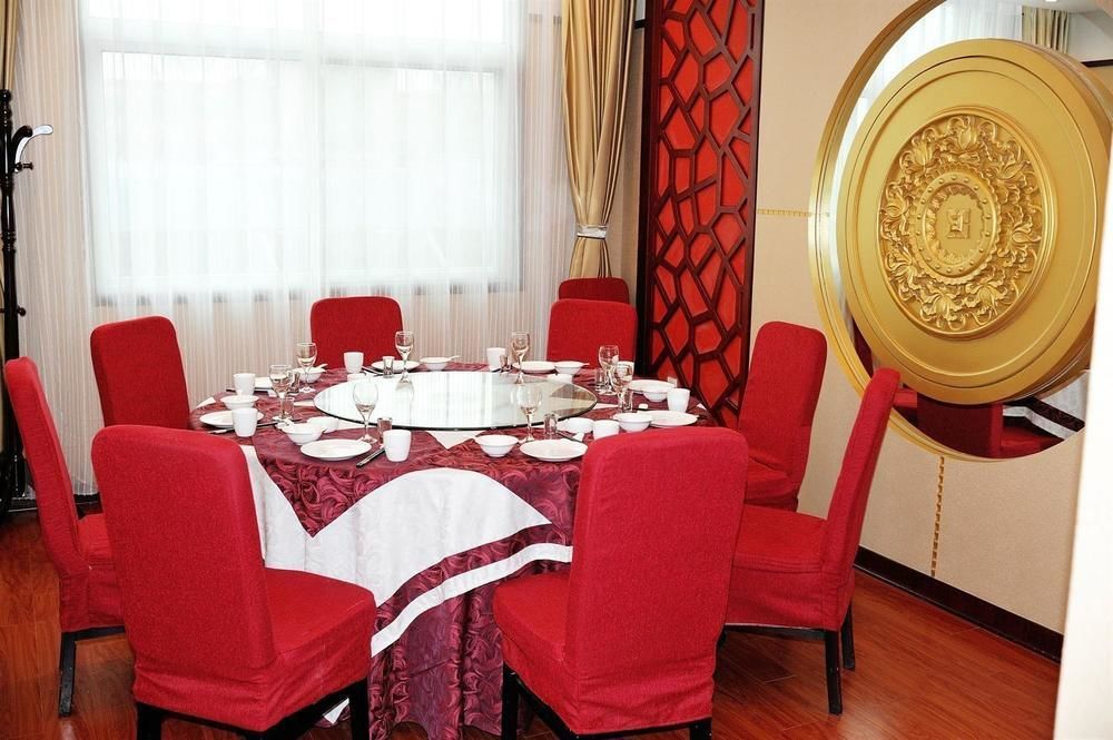 Huatian Grand Hotel Dengfeng Zewnętrze zdjęcie