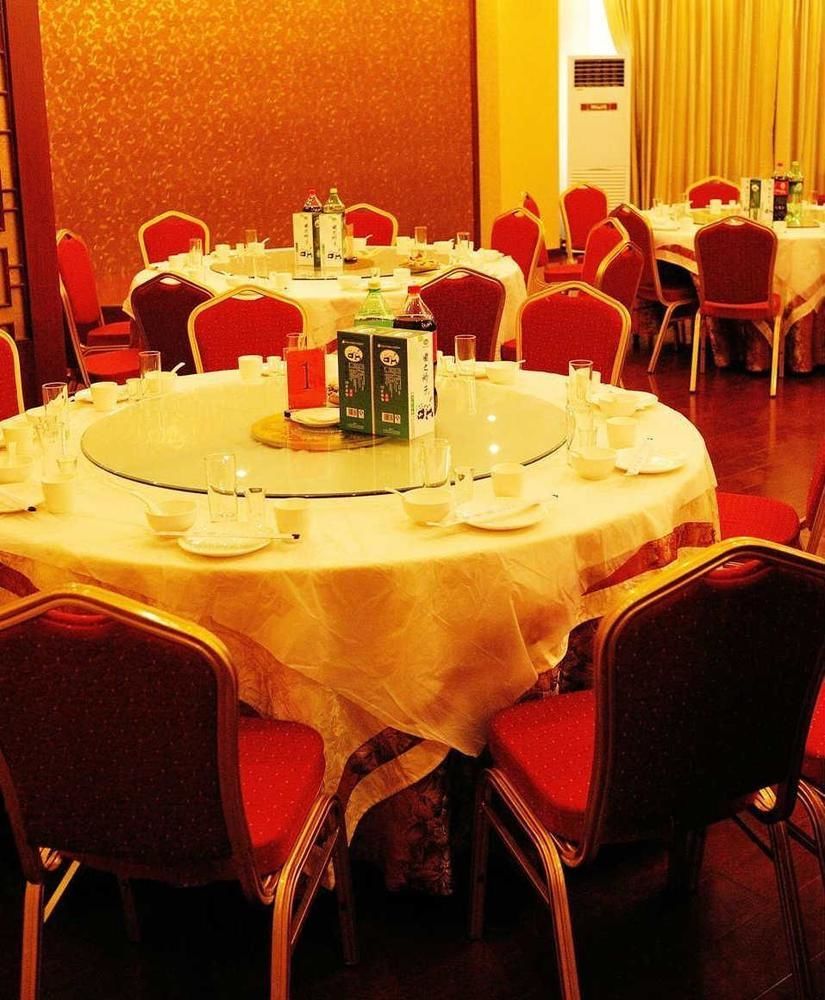 Huatian Grand Hotel Dengfeng Zewnętrze zdjęcie